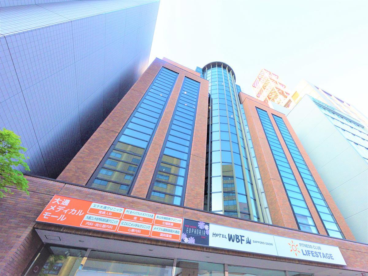 Hotel Wbf Sapporo Odori Экстерьер фото